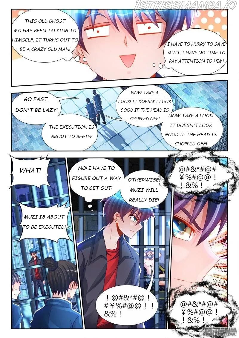 My Cultivator Girlfriend Chapter 208 4